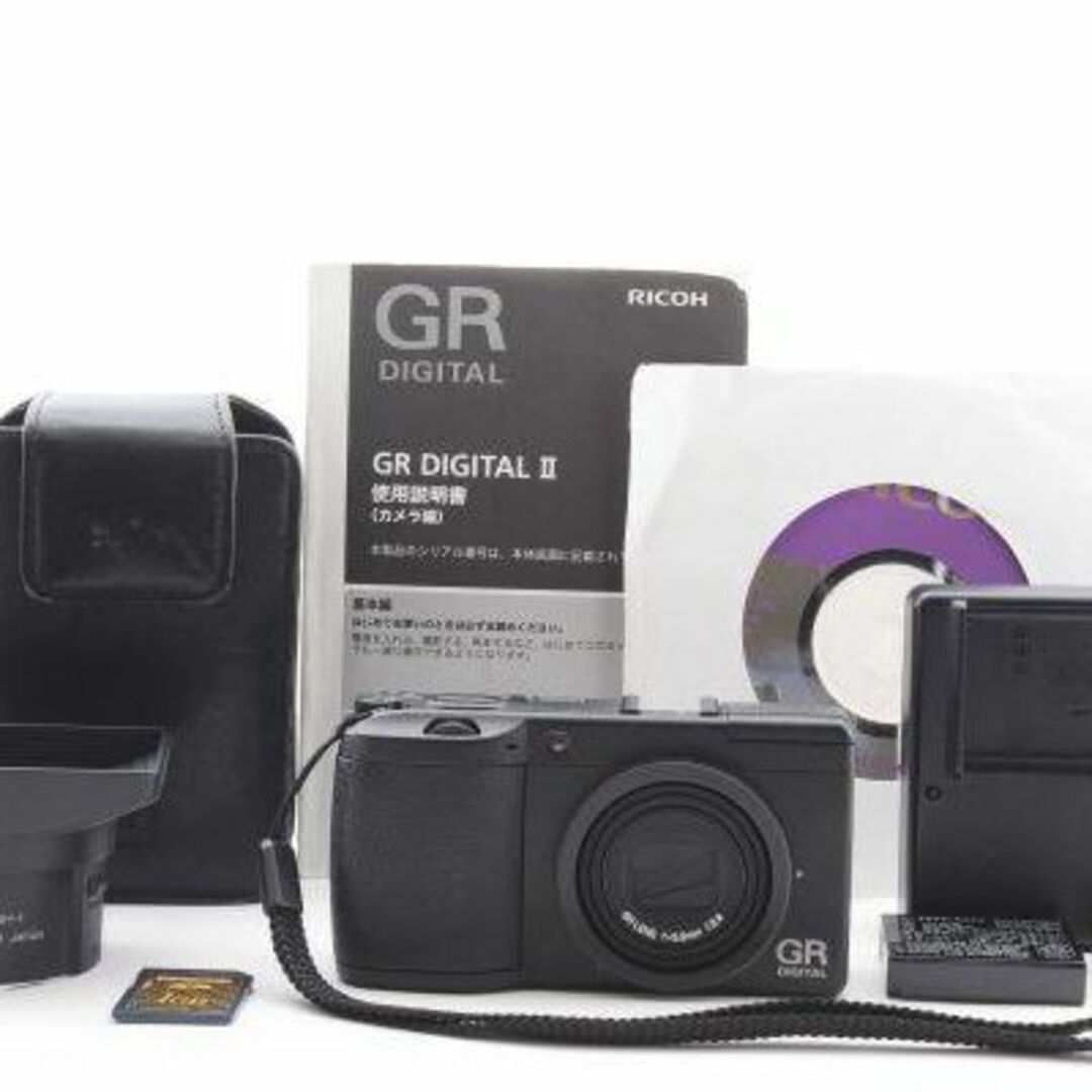 【付属品充実】 RICOH リコー GR DIGTAL Ⅱ デジタルカメラ