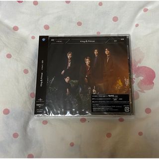 【新品未開封】King &Prince ツキヨミ 通常盤(CDブック)