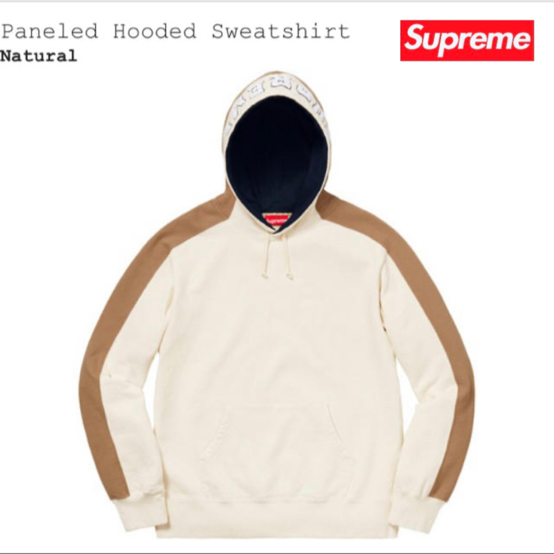 Supreme 18FW Paneled Hooded Sweatshirtラグラン着丈