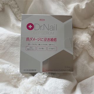 ドクターネイル(Dr.Nail)のDr.Nail DEEP SERUM(ドクターネイル ディープセラム)3.3mL(ネイルケア)