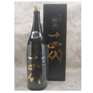 十四代　極上諸白　1800(日本酒)