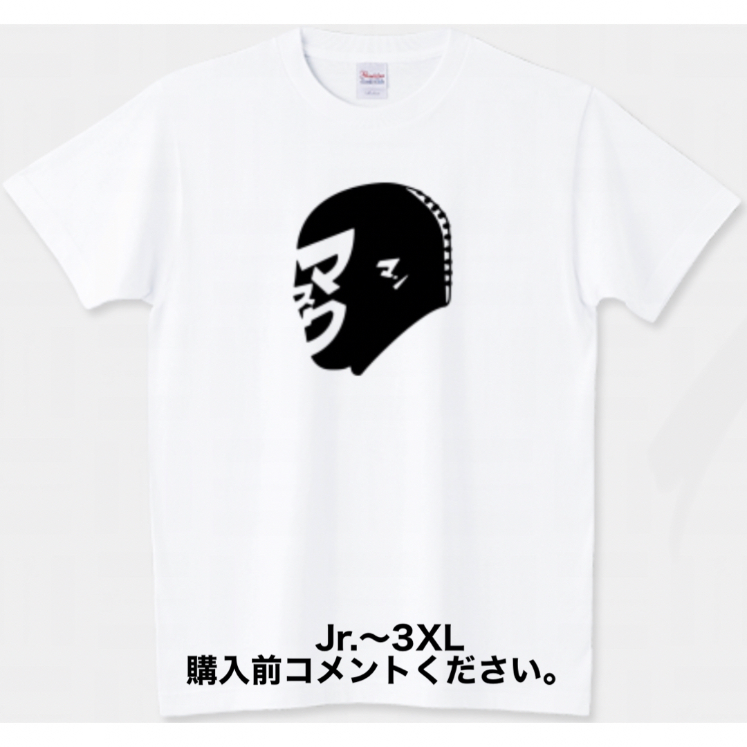 Printstar(プリントスター)のプロレス Tシャツ トリックアート マスクマン チャンピオン ミル・マスカラス メンズのトップス(Tシャツ/カットソー(半袖/袖なし))の商品写真