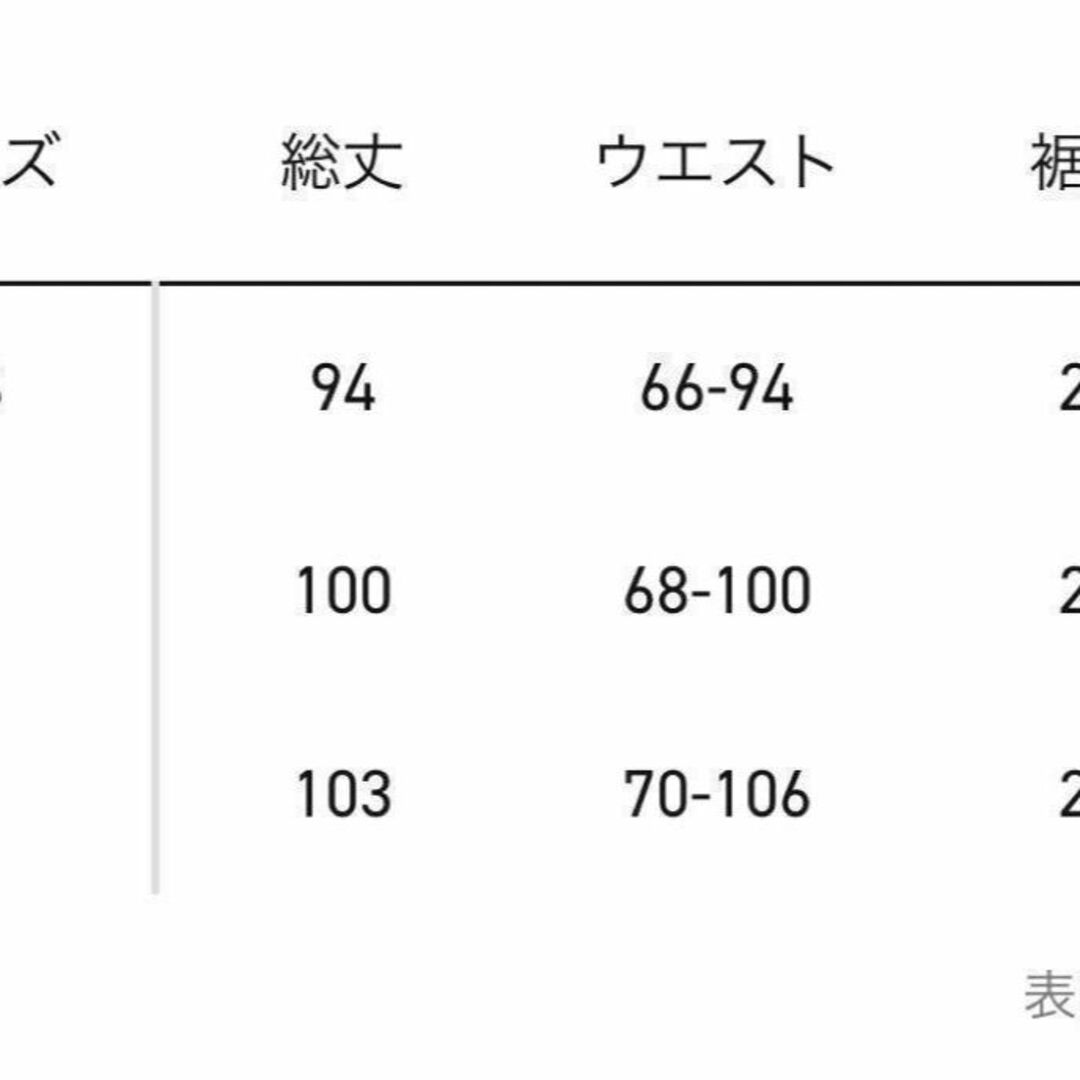 ストレート　M ネイビー　オレンジ　1