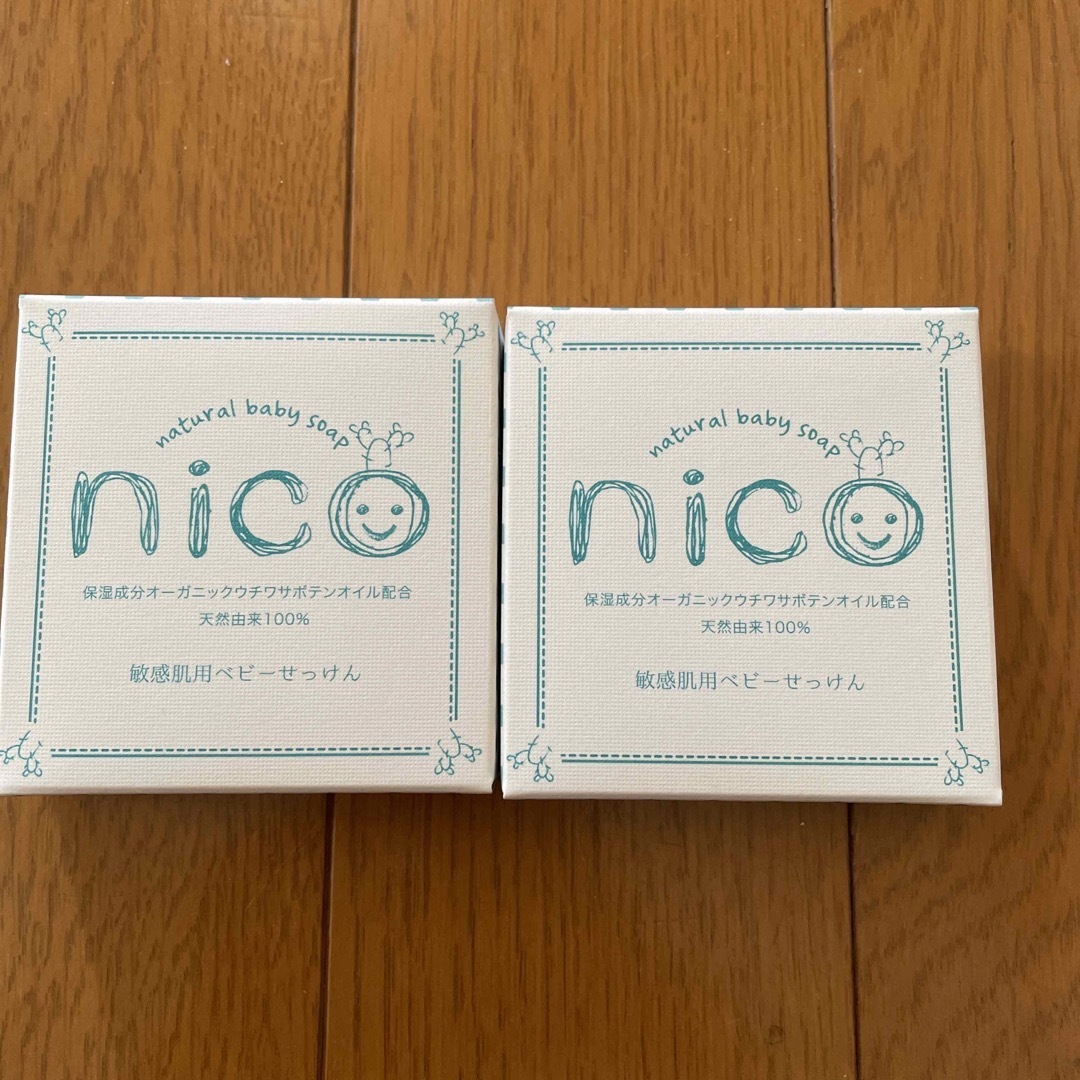 NICO(ニコ)のニコ石鹸　2個セット　未使用 コスメ/美容のボディケア(ボディソープ/石鹸)の商品写真