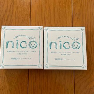 ニコ ボディソープ / 石鹸の通販 88点 | NICOのコスメ/美容を買うなら