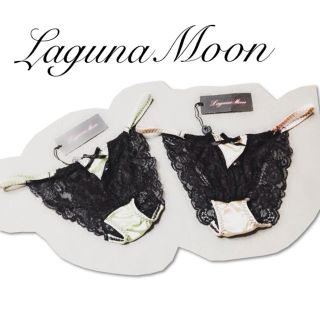 ラグナムーン(LagunaMoon)のLaguna Moon❤ショーツSET❤(セット/コーデ)