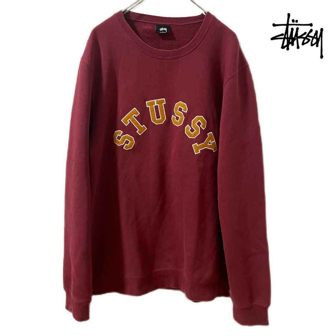 STUSSY アーチロゴ刺繍 スウェット52cm着丈