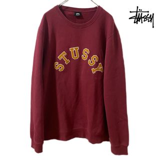 ステューシー(STUSSY)のSTUSSY アーチロゴ刺繍 スウェット (スウェット)