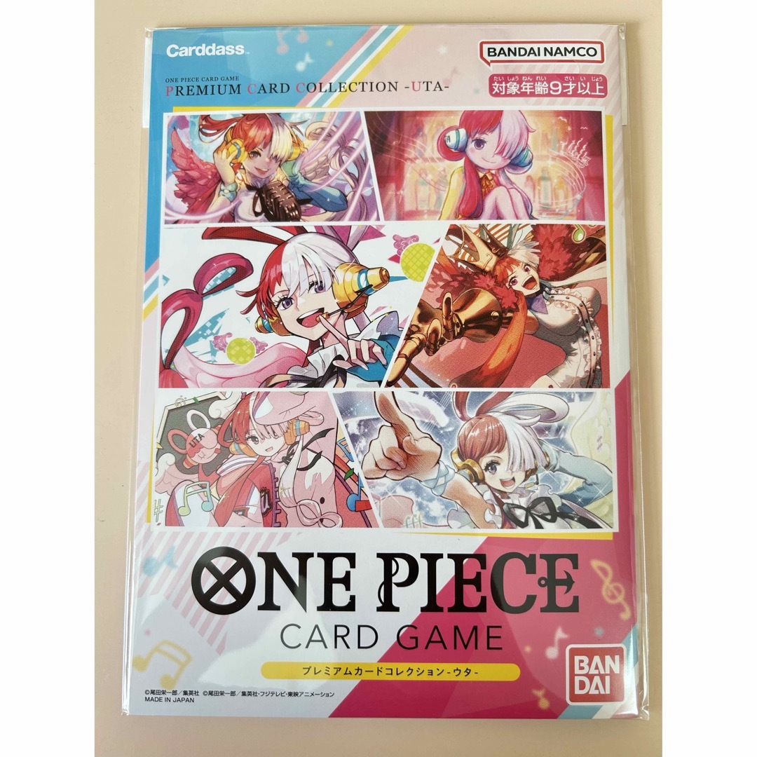 ONE PIECE - ONE PIECEカードゲーム ウタ プレミアムカード