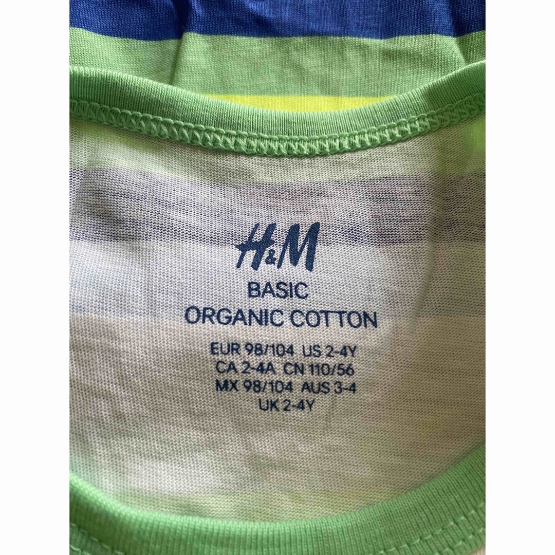 H&M(エイチアンドエム)のsold out キッズ/ベビー/マタニティのキッズ服男の子用(90cm~)(その他)の商品写真