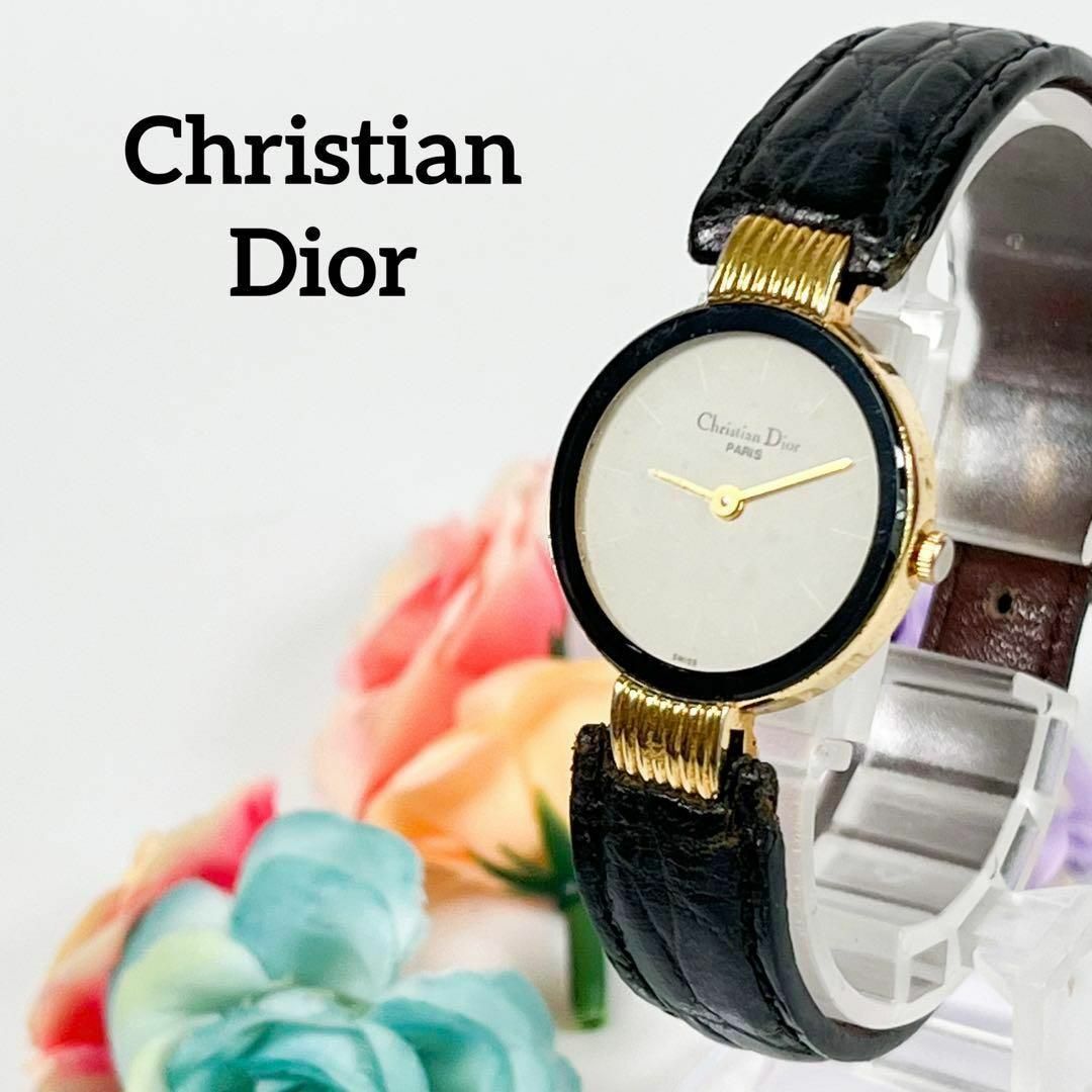 【人気商品】i08 Christian Dior　ディオール　革バンド　予備付き