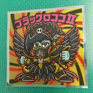 ビックリマン(bikkuriman（LOTTE）)のブラックロココⅡ 天使が悪魔になっちゃったビックリマンチョコ(その他)