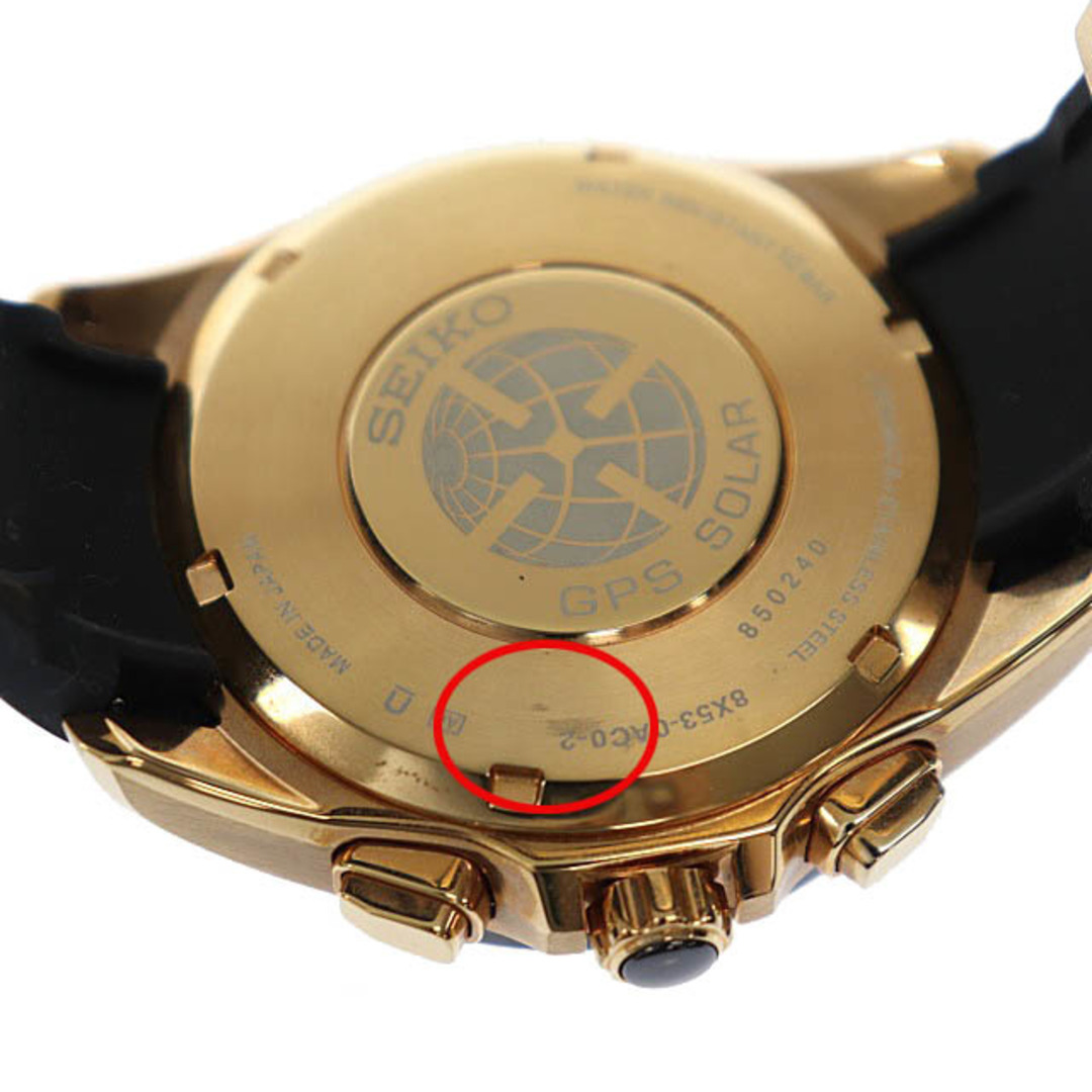 セイコー SEIKO ASTRON アストロン 腕時計 8X53-0AC0-2■