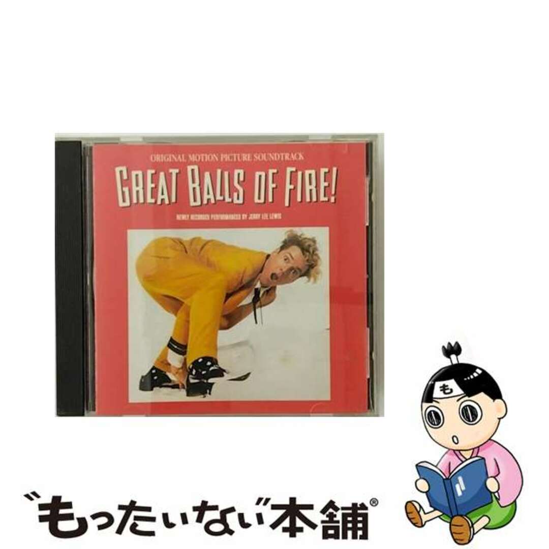 Motion　Original　Soundtrack　Recorded　もったいない本舗　Newly　Lewis　Performances　By　by　Jerry　Lee　/の通販　Of　中古】　Balls　Picture　Great　Fire:　ラクマ店｜ラクマ