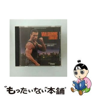 【中古】 Lionheart JohnScott(映画音楽)