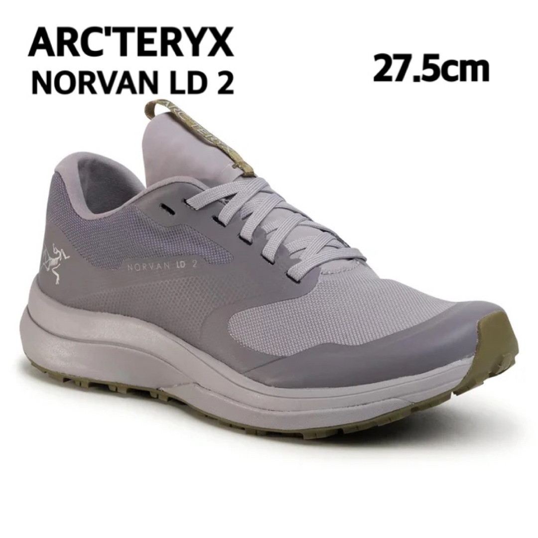 ARC'TERYX  アークテリクスNorvan Ld 2 メンズ　27.5cm