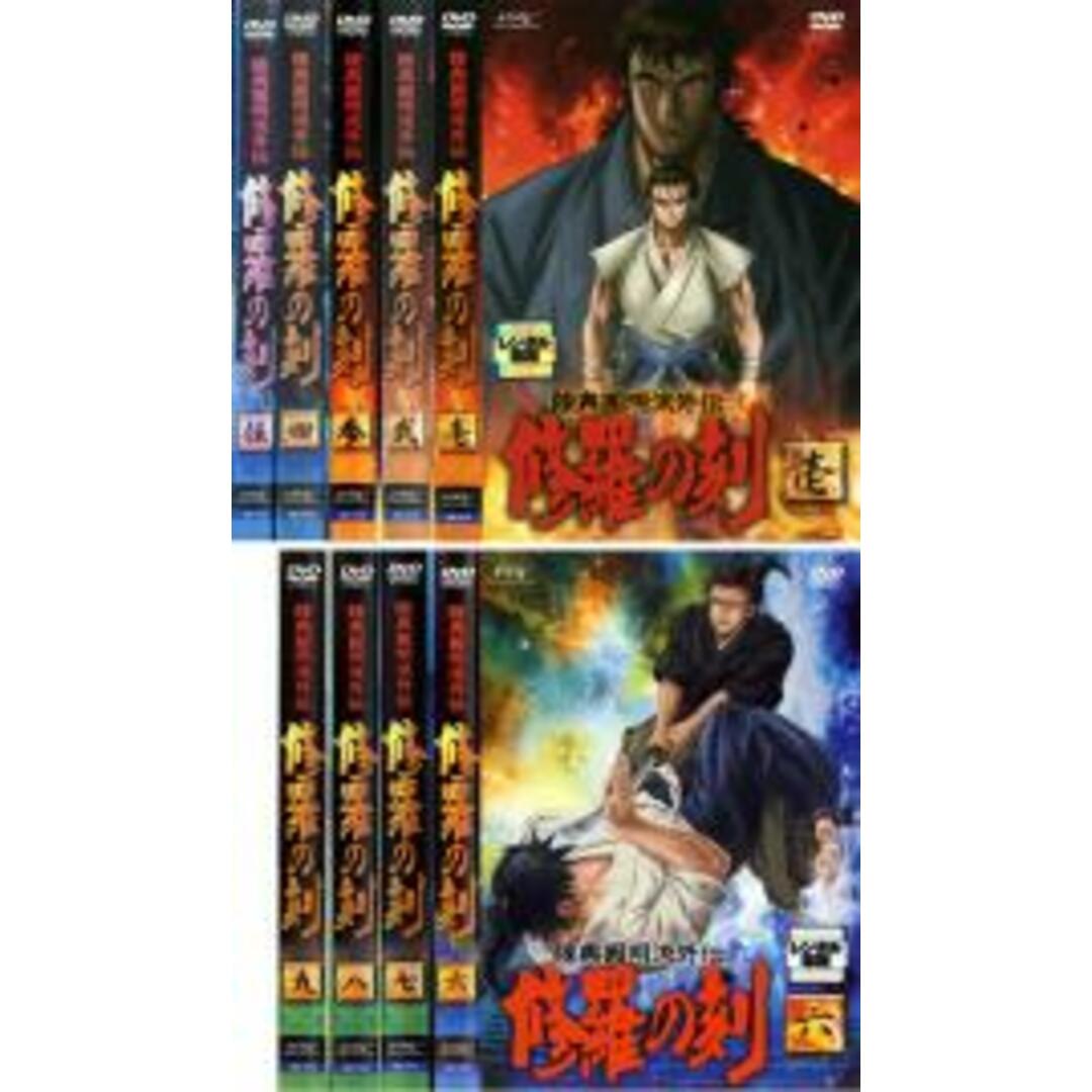 全巻セットDVD▼陸奥圓明流外伝 修羅の刻(9枚セット)第1話～第26話 最終話▽レンタル落ち