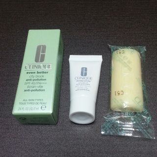 クリニーク(CLINIQUE)のCLINIQUE お試し♡(その他)