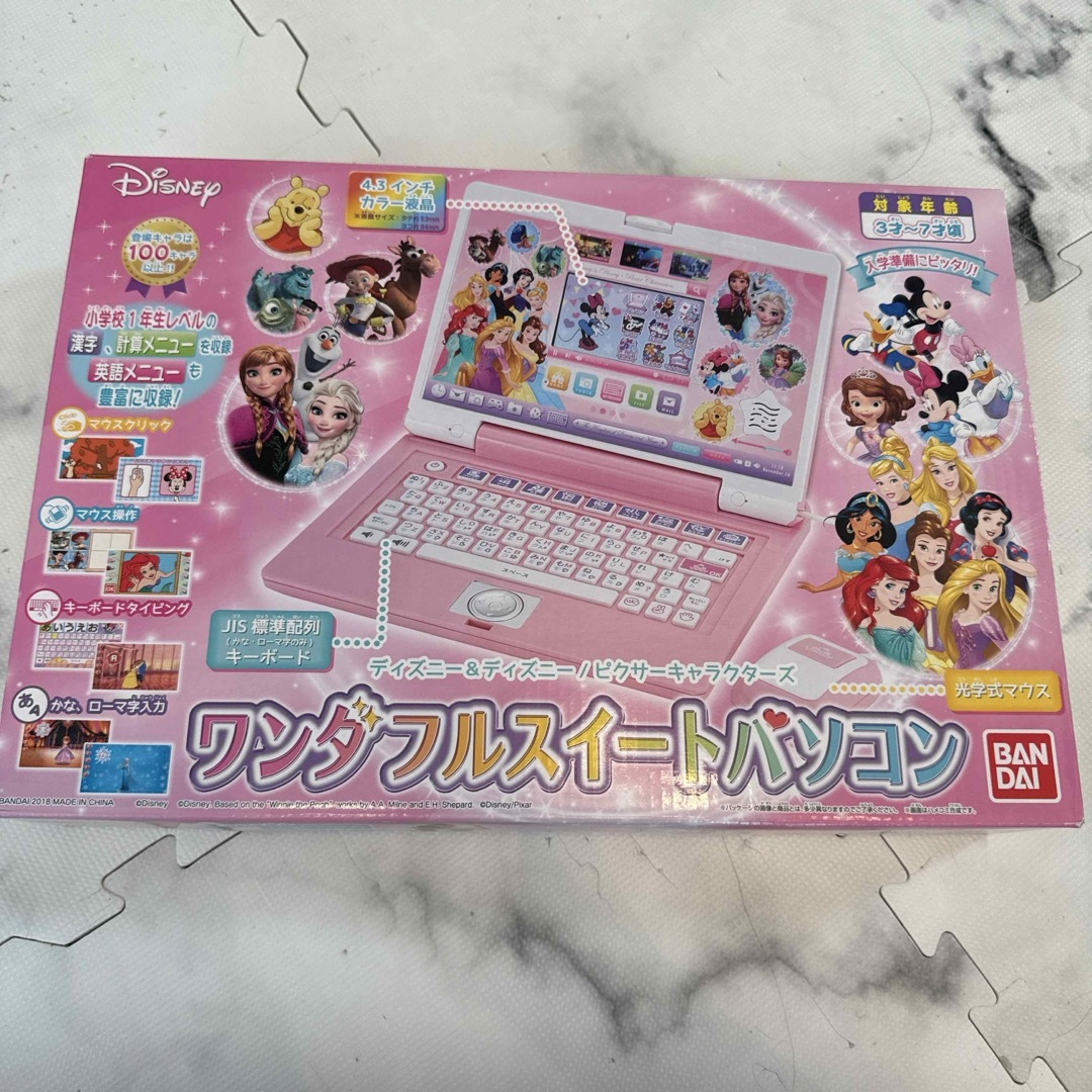 ファミリア ハンター コラボリュック ファミリア ハンター コラボリュック