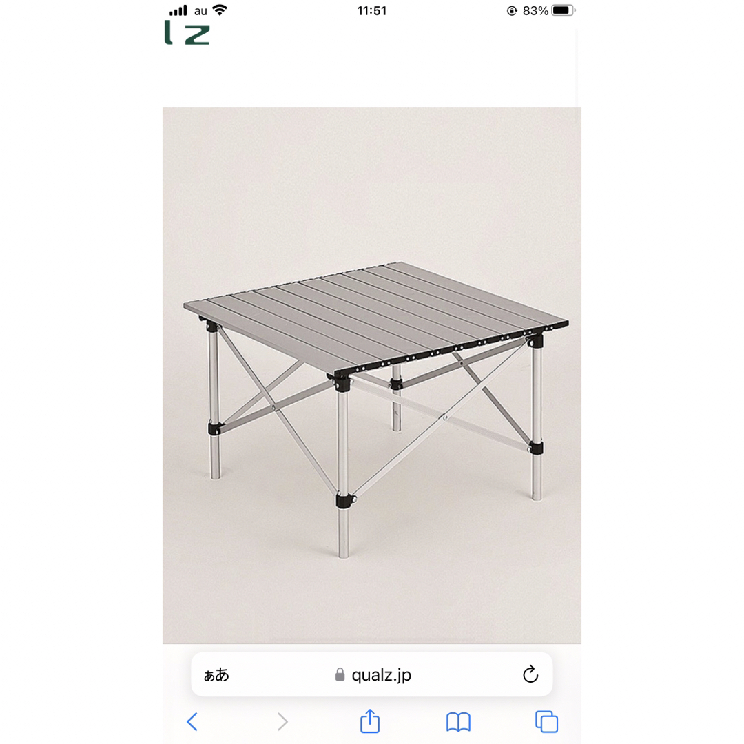 クオルツ　ロールトップテーブル60 インテリア/住まい/日用品の机/テーブル(アウトドアテーブル)の商品写真