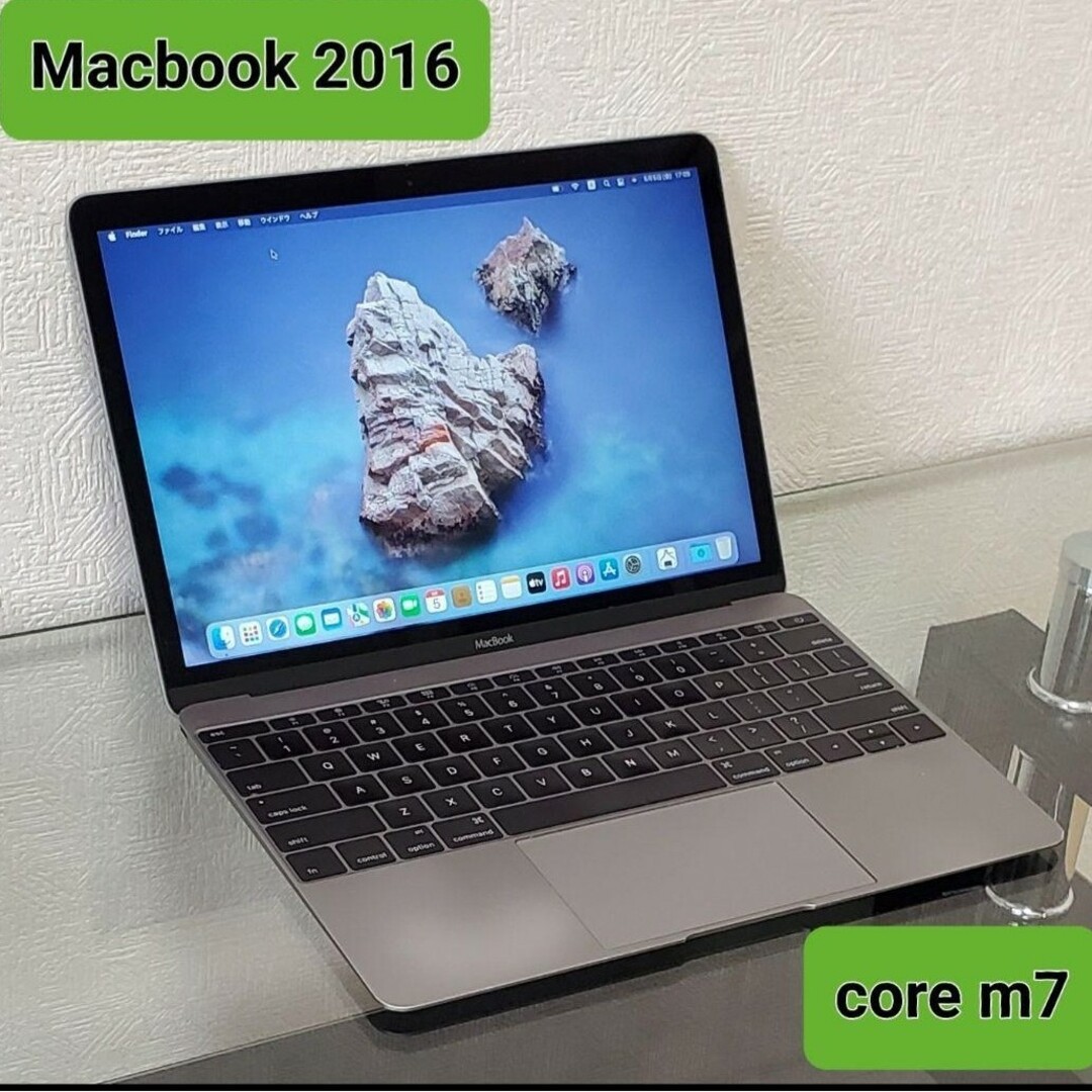 さくら様 (専用)Apple MacBook Core m7 12-nch 20 スマホ/家電/カメラのPC/タブレット(ノートPC)の商品写真