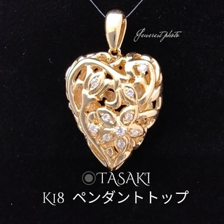 タサキ(TASAKI)のK18✨TASAKI✨透かしお花❣️ハート型デザイン✨ペンダントトップのみ⚠️(ネックレス)
