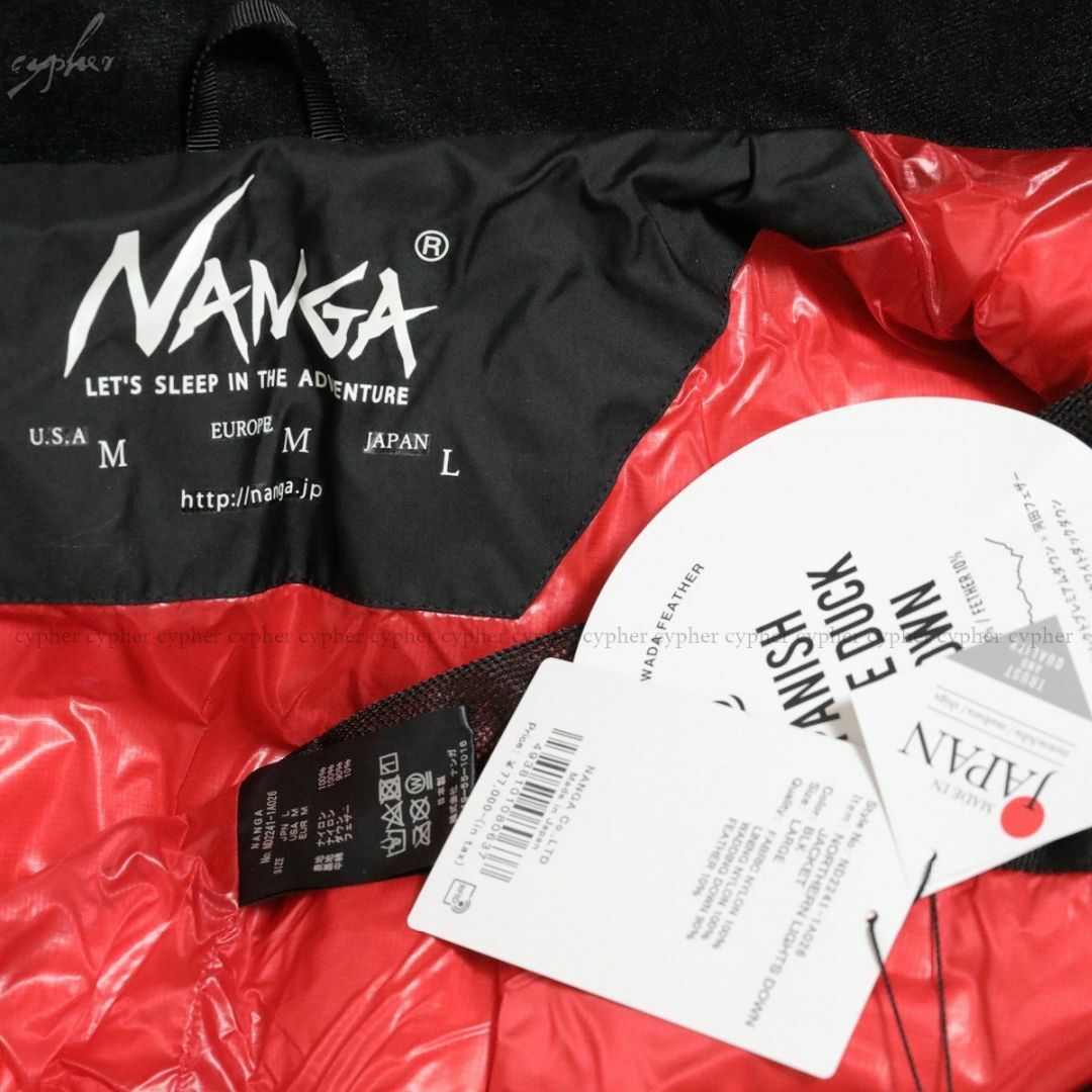 NANGA - L 新品 NANGA ノーザン ライト ダウン ジャケット 黒 ナンガ