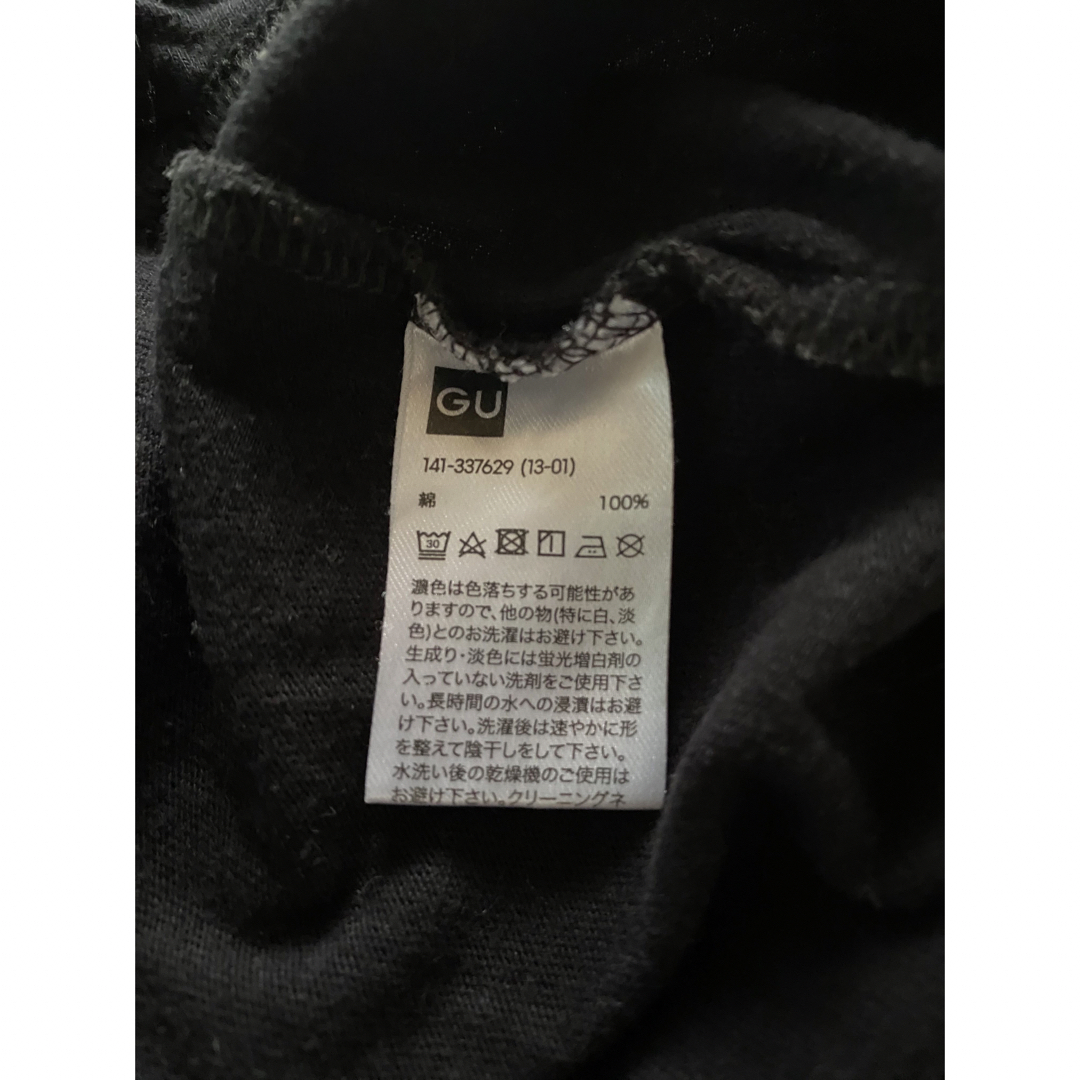 GU(ジーユー)の鬼滅の刃Tシャツ♡おまとめ購入で333円 キッズ/ベビー/マタニティのキッズ服男の子用(90cm~)(Tシャツ/カットソー)の商品写真