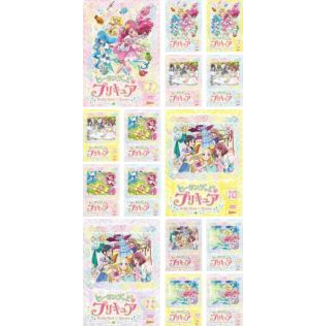 製作国日本全巻セットDVD▼ヒーリングっど プリキュア(15枚セット)第1話～第45話 最終▽レンタル落ち