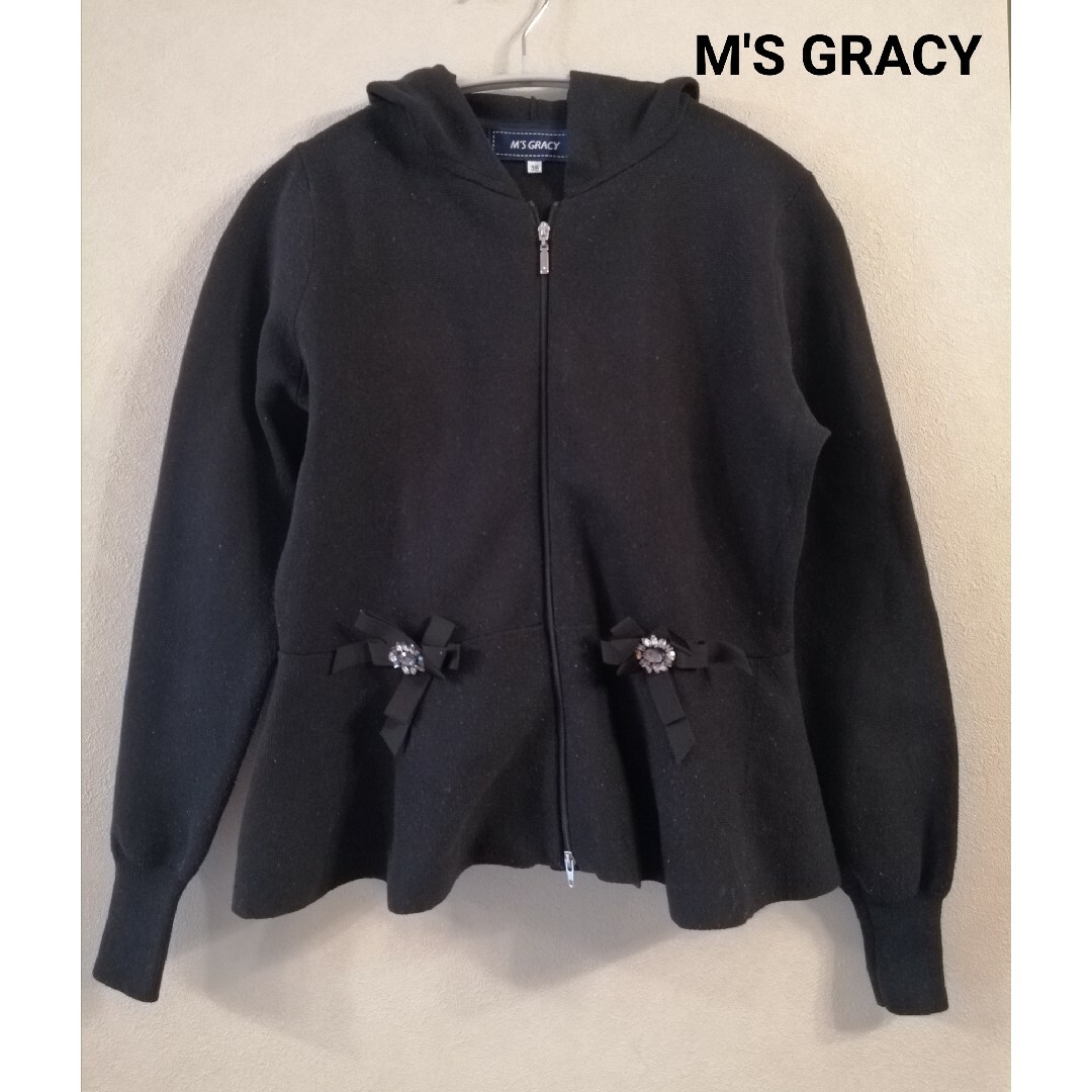 M'S GRACY(エムズグレイシー)のエムズグレイシー M'S GRACY パーカー 38 レディースのトップス(パーカー)の商品写真