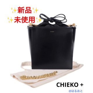 CHIEKO + bamboo cube バンブー キューブ ハンドバッグ