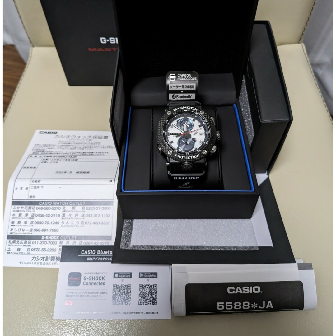 未使用☆CASIO☆ジーショック☆GWR-B1000HJ-1AJR　正規品