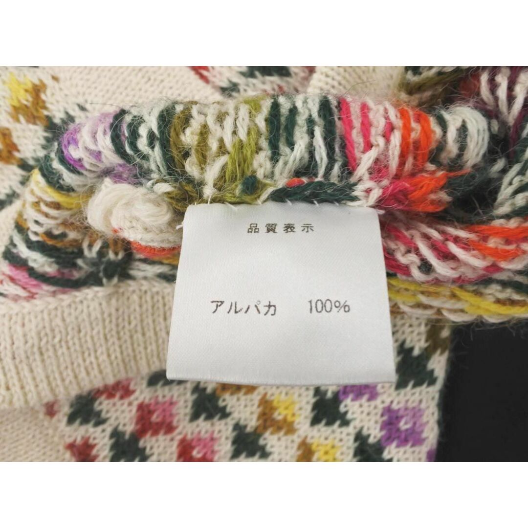 ROYAL ALPACA ロイヤルアルパカ アルパカ100% レトロ花柄 カーディガン