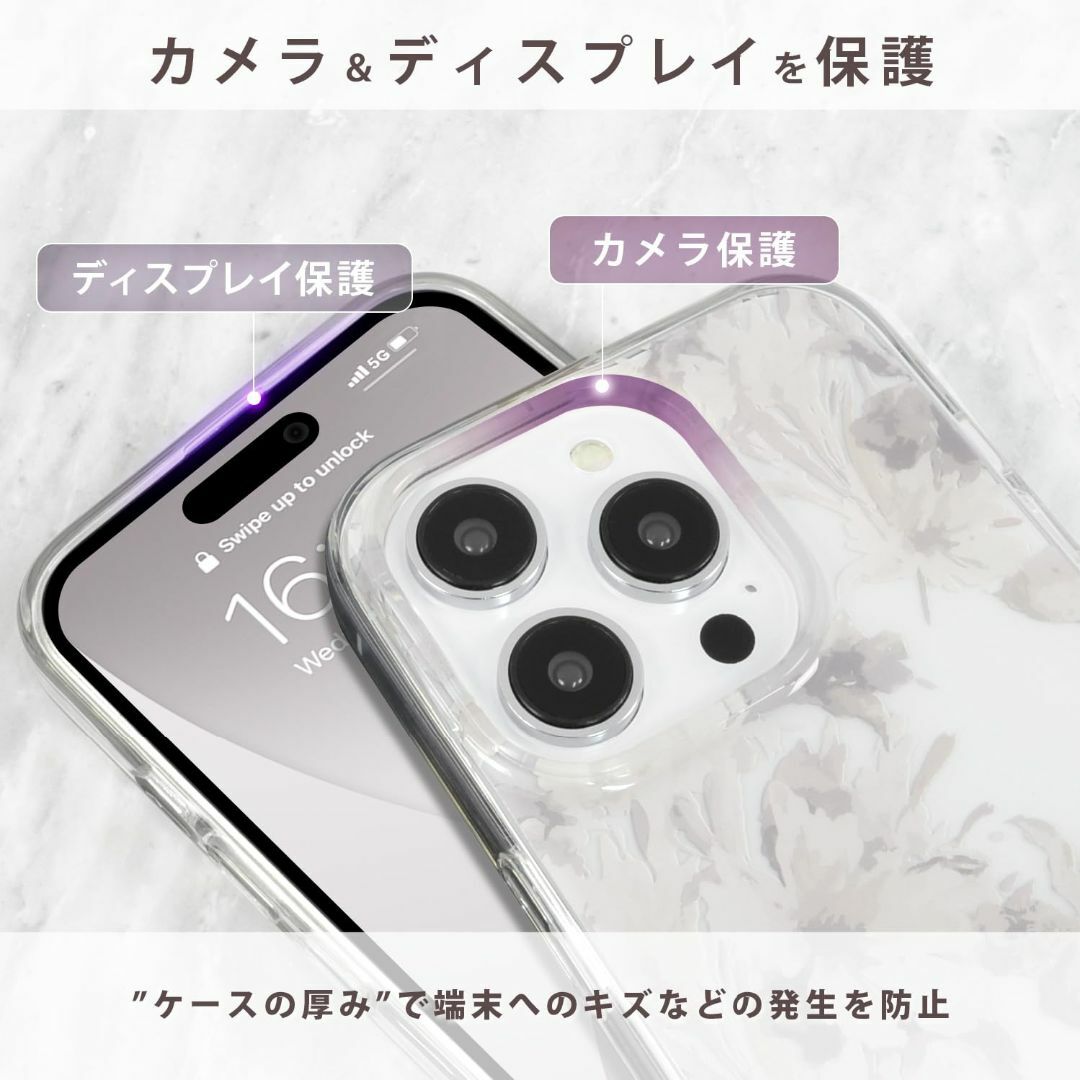 【色: くすみホワイト】【 rienda 正規品 】 iPhone15 Pro 3