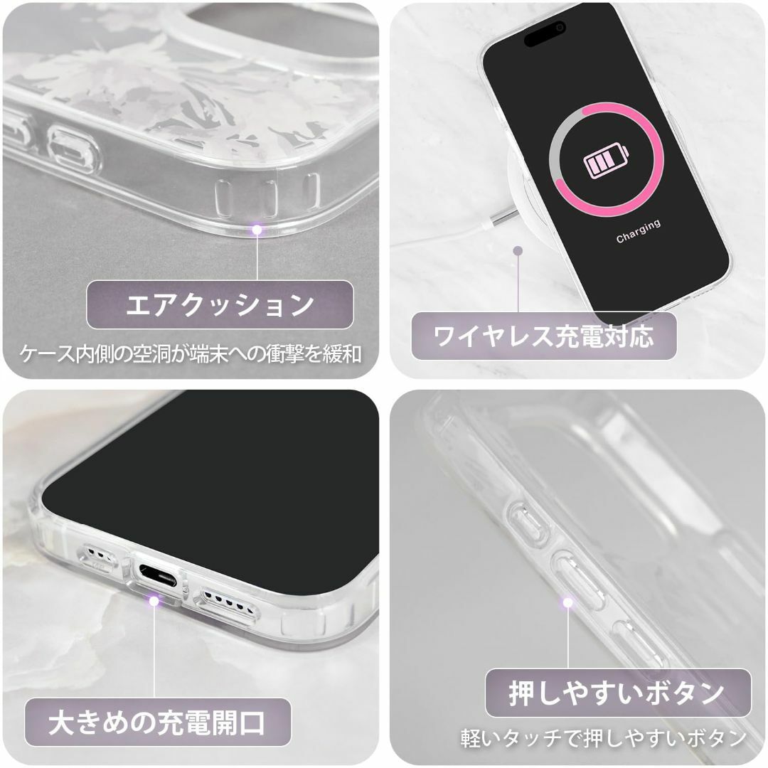 【色: くすみホワイト】【 rienda 正規品 】 iPhone15 Pro 5