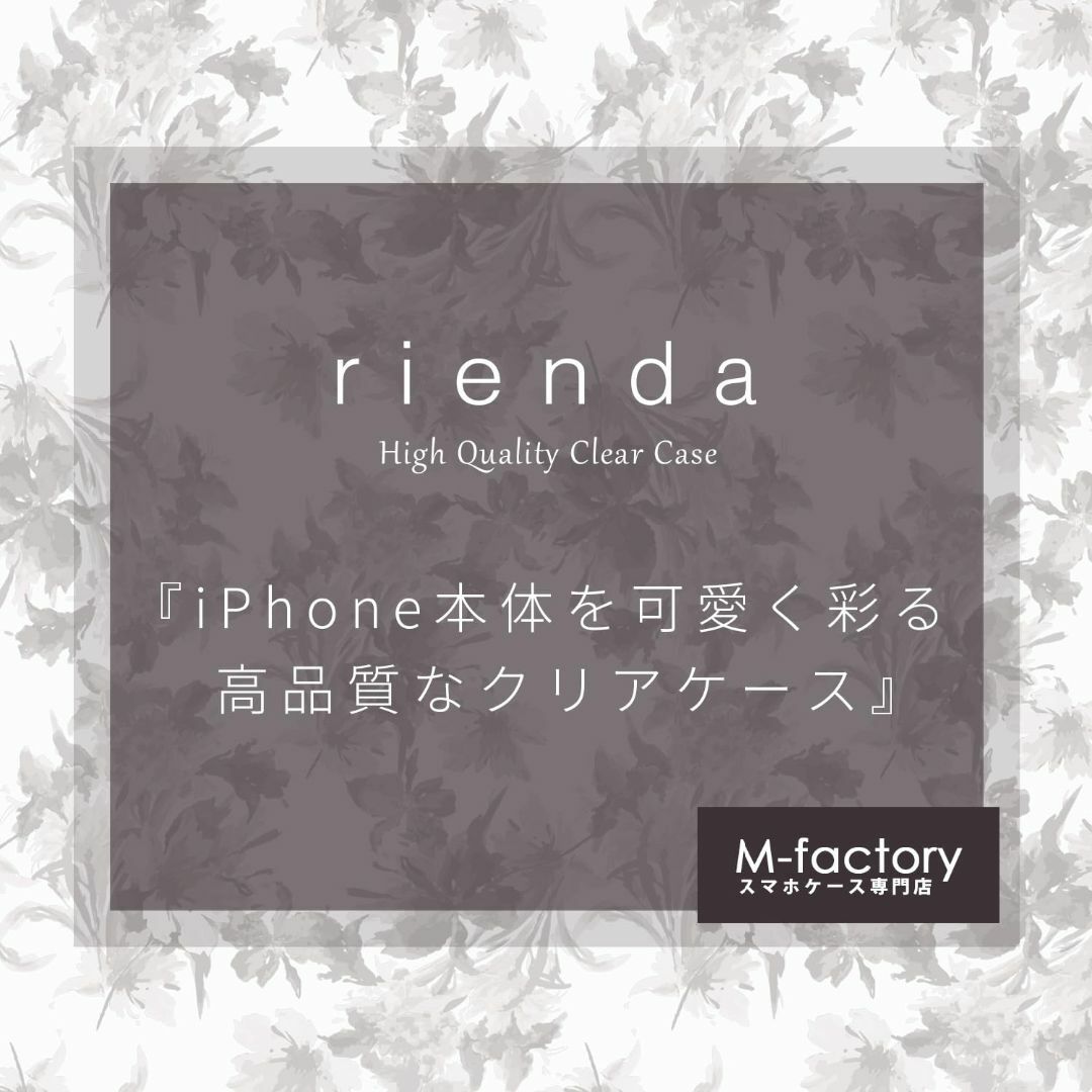 【色: くすみホワイト】【 rienda 正規品 】 iPhone15 Pro 6