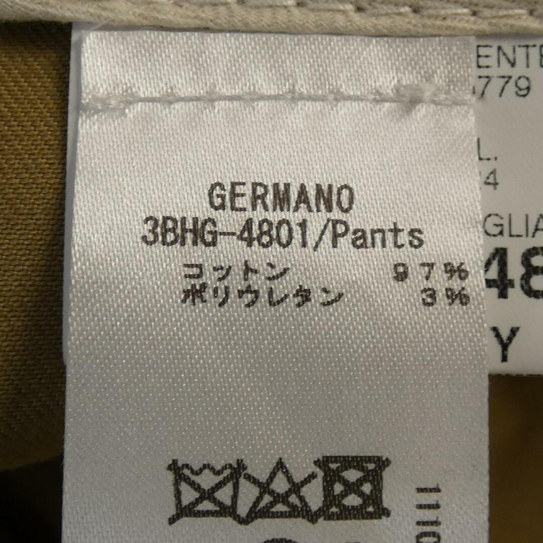 GERMANO パンツ