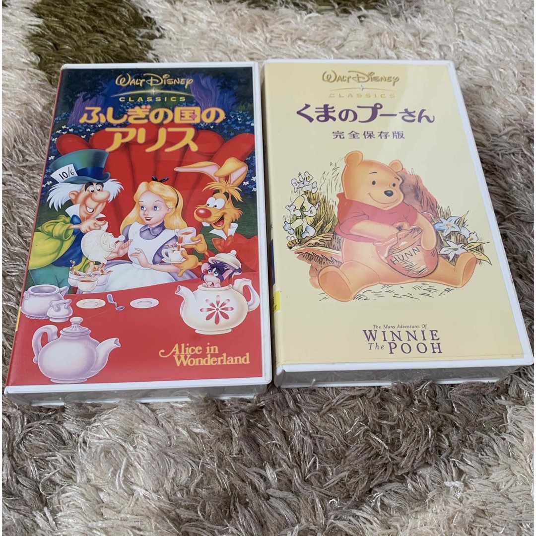 ディズニー くまのプーさん 出 完全保存版(二か国語版VHSビデオ ディズニー くまのプーさん 出 完全保存版(二か国語版VHSビデオ