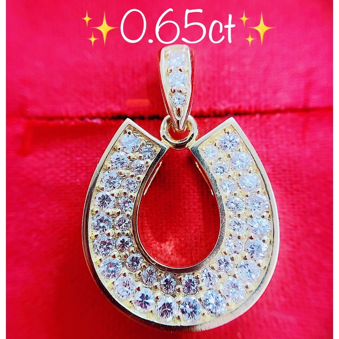 ★0.65ct★✨ホースシュー馬蹄ダイヤモンドK18ネックレスペンダントトップ