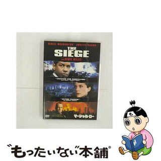 【中古】 マーシャル・ロー/ＤＶＤ/FXBDA-173(その他)