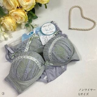 下着☆Lサイズ ノンワイヤーブラ&ショーツ 女装 男性様も！　③(ブラ&ショーツセット)