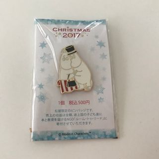 ムーミン(MOOMIN)のムーミン　クリスマス2017　ピンバッジ　(バッジ/ピンバッジ)