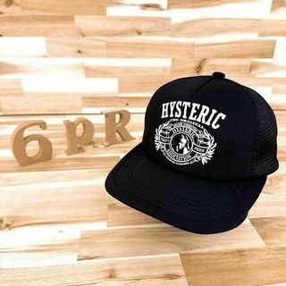 HYSTERIC GLAMOUR - ヒステリックグラマー キャップ ブラック