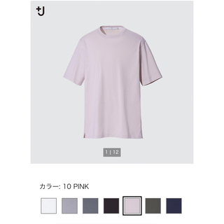 ユニクロ(UNIQLO)のユニクロ +J スーピマコットン Tシャツ Lサイズ(Tシャツ/カットソー(半袖/袖なし))