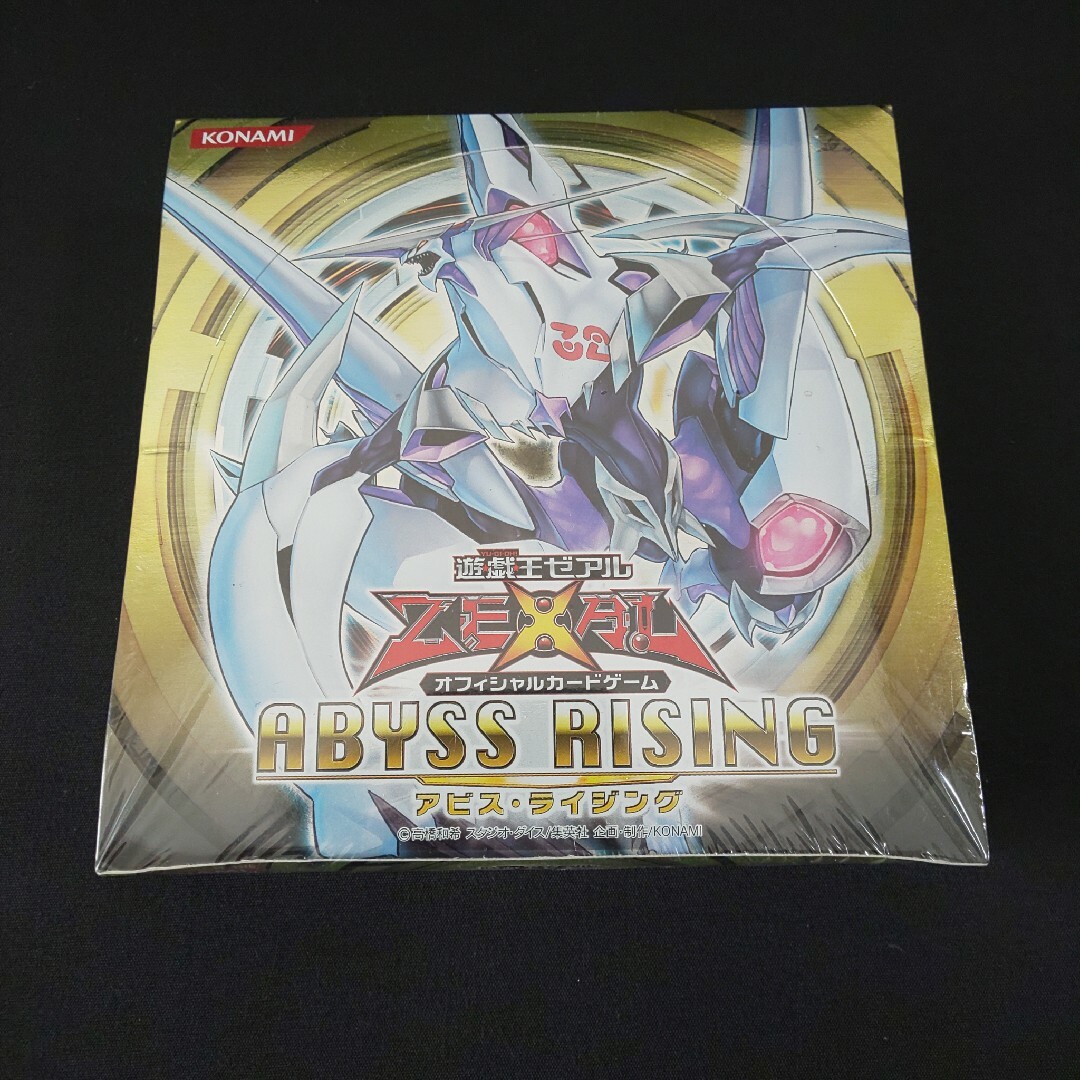 遊戯王ZEXAL アビス ・ ライジング シュリンク付き BOX １点 ゼアルBox/デッキ/パック