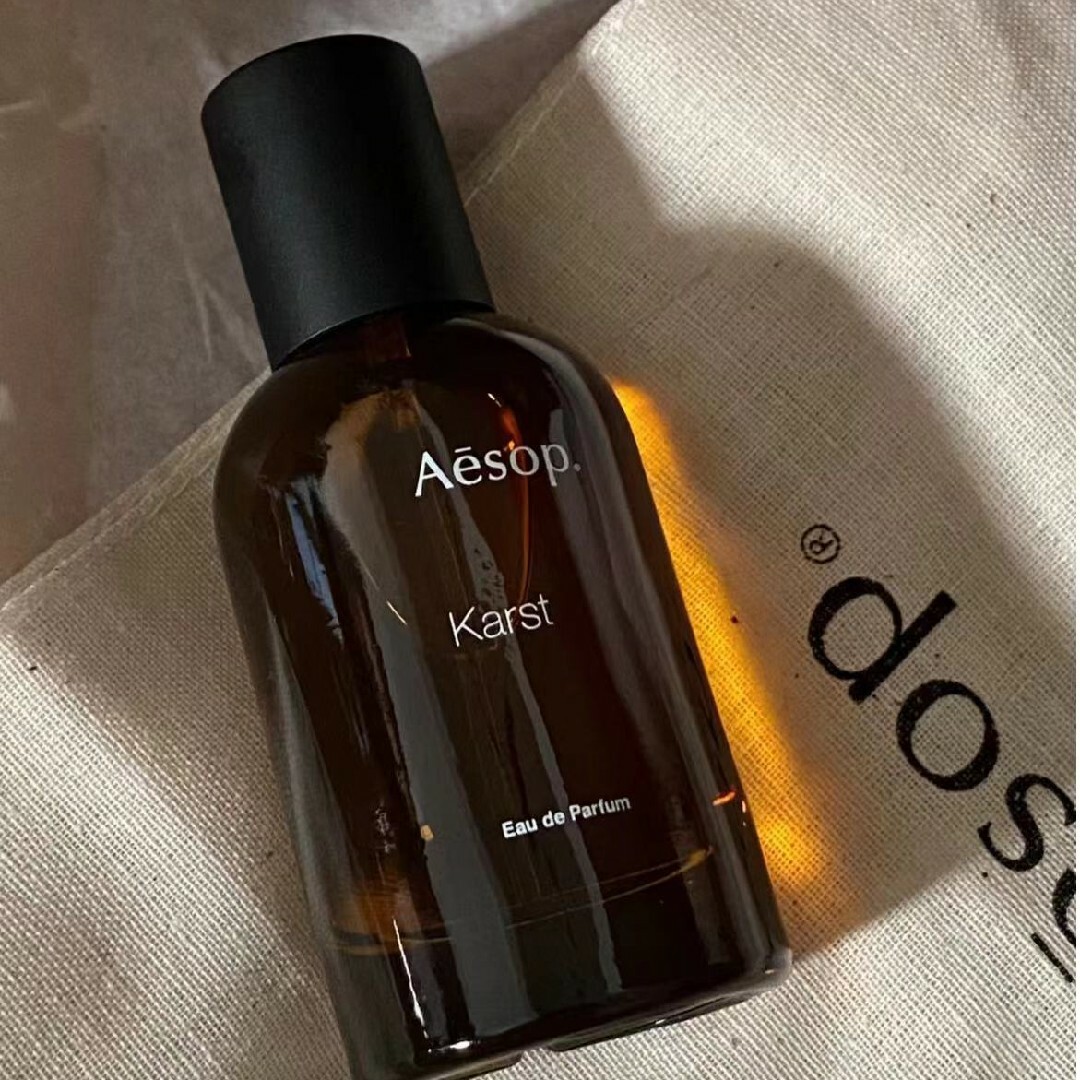 安い特価 Aesop カースト Karst オードパルファム 50ml G85qf