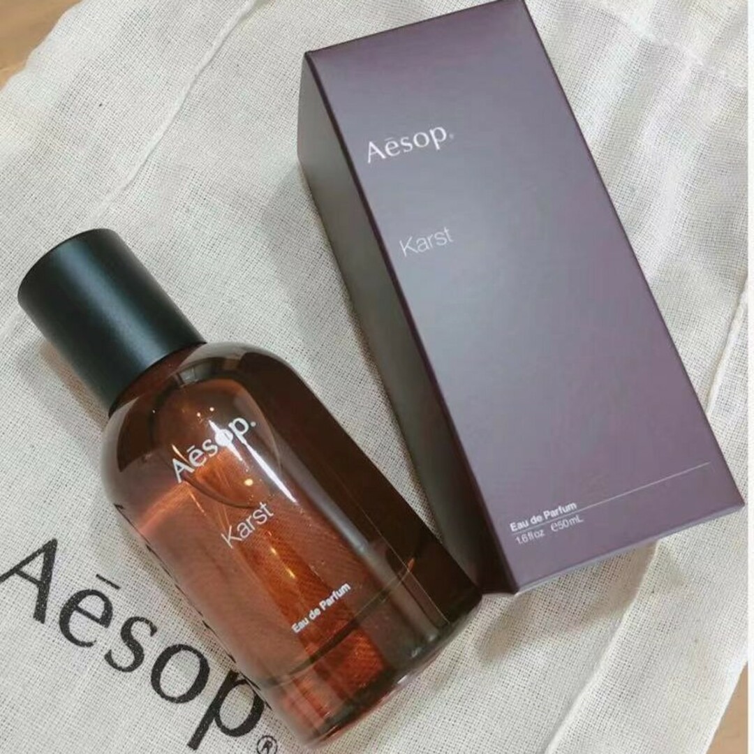 安い特価 Aesop カースト Karst オードパルファム 50ml G85qf