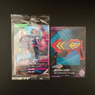 カメンライダーバトルガンバライド(仮面ライダーバトル ガンバライド)の仮面ライダー　ガッチャード(特撮)