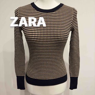 ザラ(ZARA)のザラ ZARA レトロ柄 ニット Sサイズ 美品(ニット/セーター)