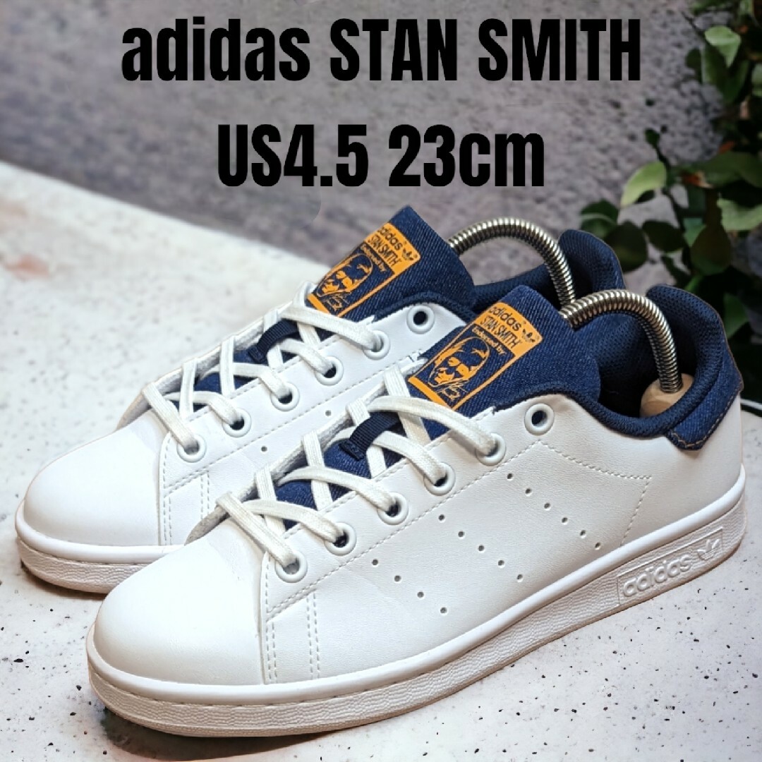 adidas - adidas アディダス STAN SMITH スタンスミス 23cmの通販 by ...